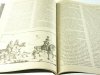 MUSZKIETEROWIE ZNAD WISŁY TOM 1 J. Rychlewski 1982